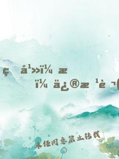 玄幻：我，修改萬(wàn)物，萬(wàn)古獨(dú)尊！